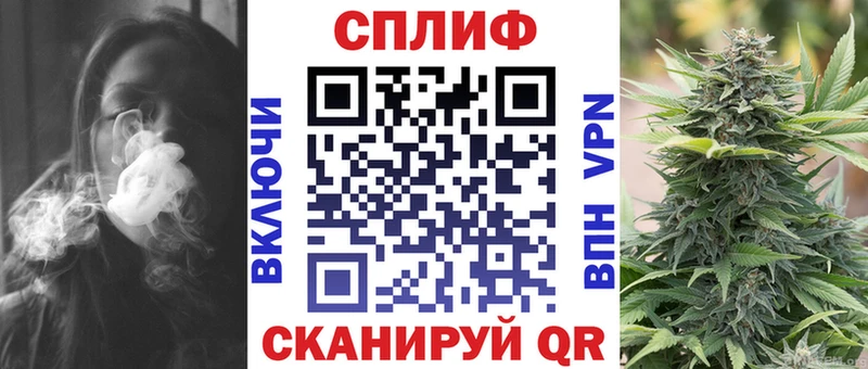 Наркошоп купить Cocaine  Меф  Alpha-PVP  Марихуана  Пыть-Ях