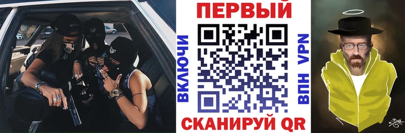 Купить закладки  Пыть-Ях  АМФЕТАМИН 98% 