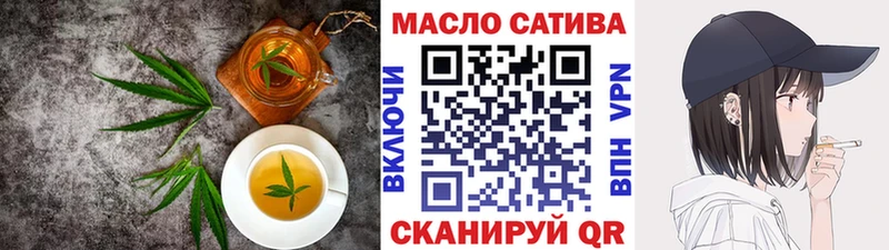 Купить закладки  Пыть-Ях  Canna-Cookies марихуана 