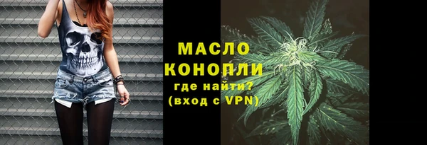 каннабис Липки