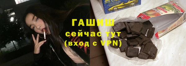 амфетамин Лиски