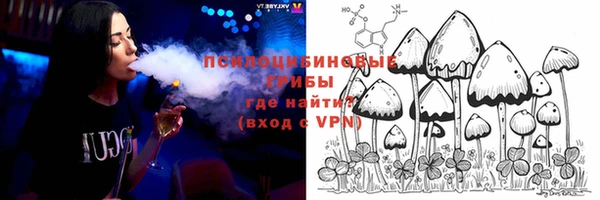 каннабис Липки