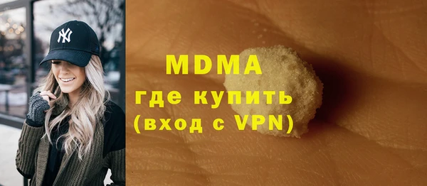 каннабис Липки