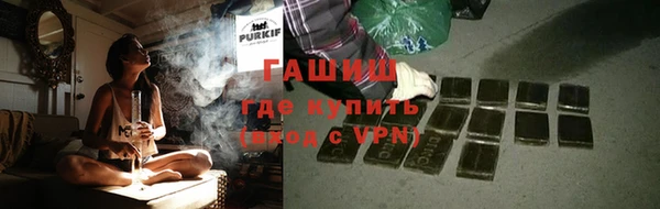 метадон Лихославль