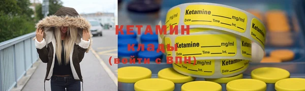 каннабис Липки