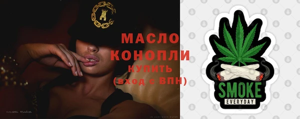 амфетамин Лиски