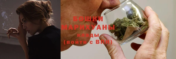 амфетамин Лиски