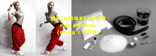 каннабис Липки