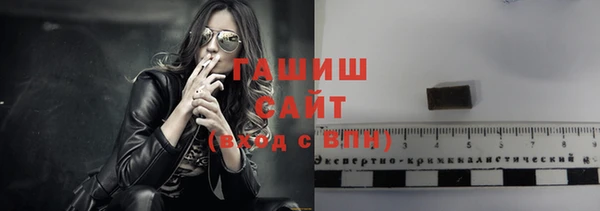амфетамин Лиски