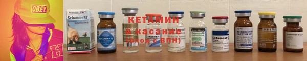 каннабис Липки