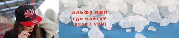 амфетамин Лиски