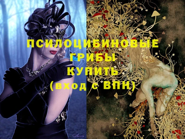 каннабис Липки