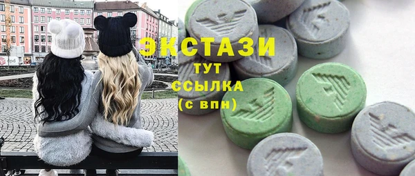 каннабис Липки