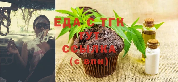 каннабис Липки