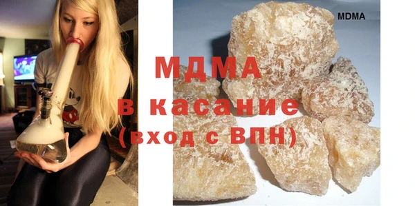 метадон Лихославль