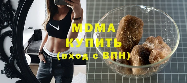 каннабис Липки