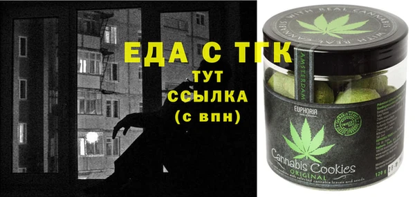 каннабис Липки