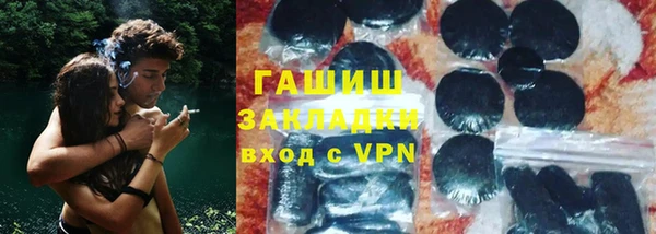 амфетамин Лиски