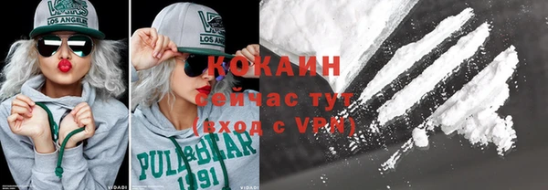 амфетамин Лиски