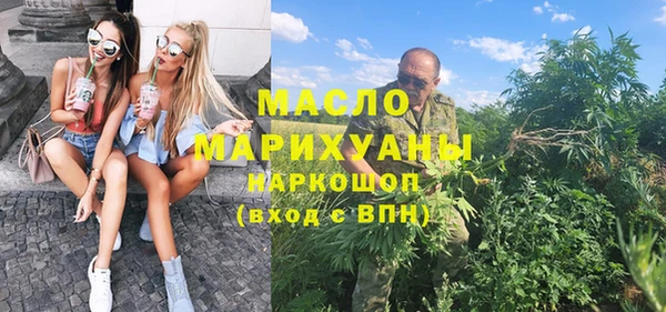 каннабис Липки