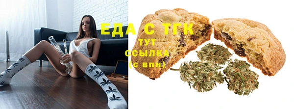 каннабис Липки