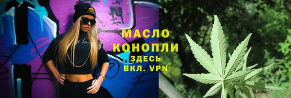 каннабис Липки