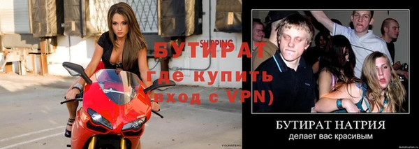 каннабис Липки